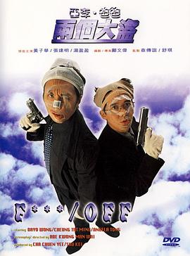 免费的毛片